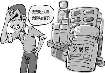 常见的七大抑郁症诱发因素是什么