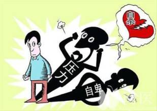 成都根治抑郁能不能治好