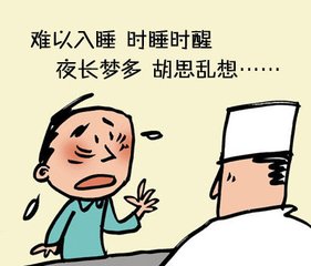 成都专家讲解抑郁症该如何预防好