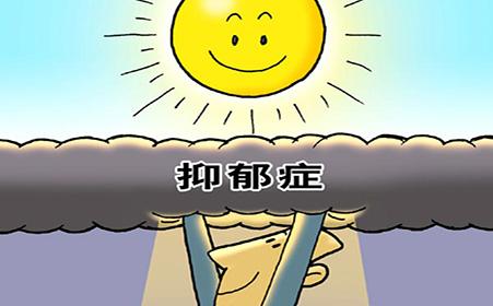 抑郁症患者一般会出现哪些异常变化