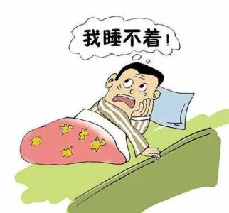 生活中几种典型的失眠症状