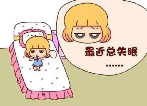 失眠有哪些影响因素?如果长期严重的失眠对患者的身心健康以及生活会带来重大的影响,我们要正真的和失眠说再见的话该怎么办呢,下面就是关于这一问题的详细介绍: 一、生理因素。 精神紧张、饥饿、疲劳、性兴奋以及一些疾病,如关节炎、溃疡病、心绞痛、偏头痛、哮喘、心律失常等都可导致失眠。随着年龄的上升,睡眠效果也可发生变化而引起失眠。丘脑病变者可表现为睡眠节律的倒错,即白天睡眠,夜晚清醒不眠。 二、药物因素。 饮酒、药物滥用、药物依赖及戒断症状均可导致失眠多梦。常见的药物有兴奋剂、镇静剂、甲状腺素、避孕药、抗心律失常药等。 三、年龄因素。 年龄越大失眠发生率越高。 四、内外部刺激。 如白天劳累过度、临睡前深思熟虑次日的工作或纠缠于白天不愉快的事情、身体不适等也都会对梦发生影像,对睡眠造成破坏从而形成失眠。 失眠有哪些影响因素?成都棕南精神科医院温馨提示:上述就是关于失眠有哪些影响因素的介绍,通过上述的介绍,大家就要重视起来不要再像以前一样忽略病情,发现就要及时的治疗避免病情的恶化,避免增加治疗的时间以及治疗的难度,祝您早日康复!