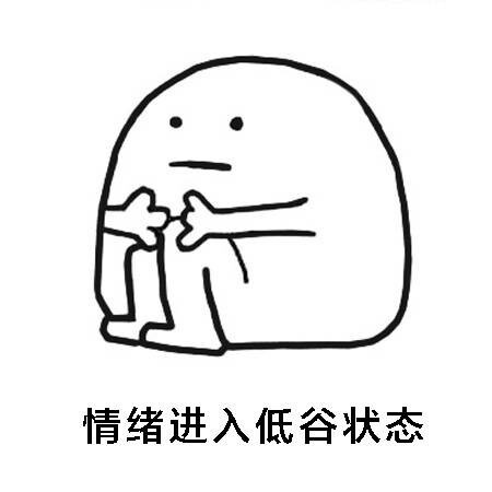 抑郁症患者需要经常吃的食物