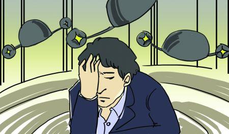 哪些人性格的人群患上抑郁症的几率大