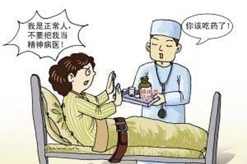 精神分裂症患者的表现有哪些
