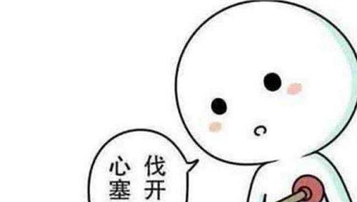在成都出现哪些表现就是精神抑郁症