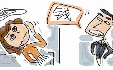 总是非常的担心自己患病是怎么了